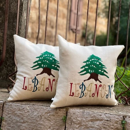 The Lebanese Green Cedar...