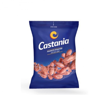 Castania Roasted Peanuts | 40g