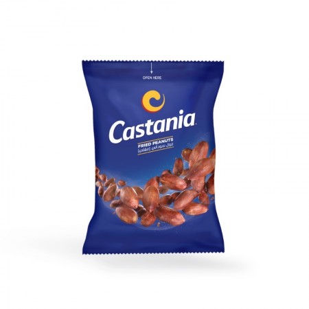 Castania Fried Peanuts| 40g
