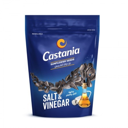 Castania Sunflower Seeds -...
