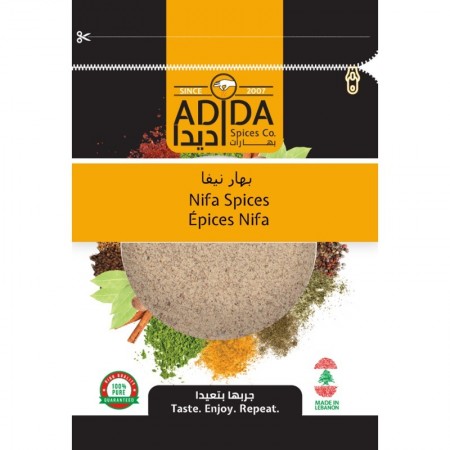 Nifa Spices | 600g