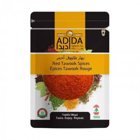 Red Tawook Spices | 600g