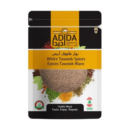 White Tawook Spices | 600g