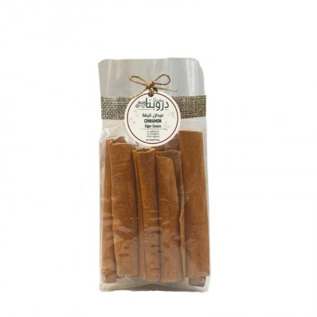 Cinnamon Cigar Cassia | 100g