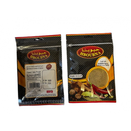 Kebbe Spices | 200g