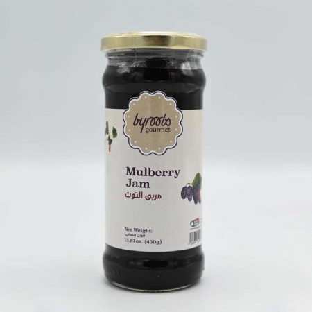 Mulberry Jam | 450g | BG