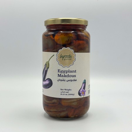 Eggplant Makdous | 1kg | BG