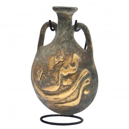 Phoenician Oval Flask|TF