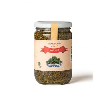 Thyme Pickles | 600g