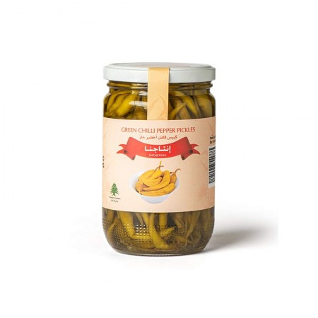 Green Chili Pickles | 600g