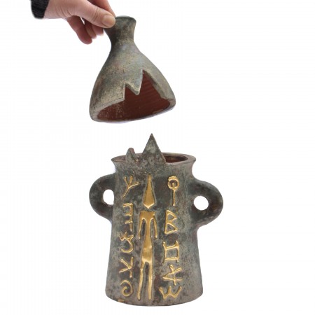Small Phoenician Amphora|TF