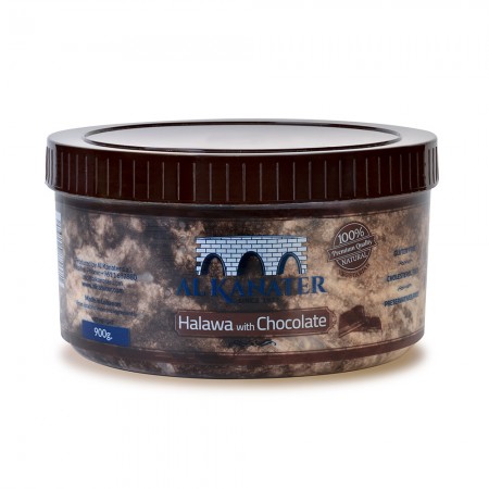 Chocolate Halawa | 900g