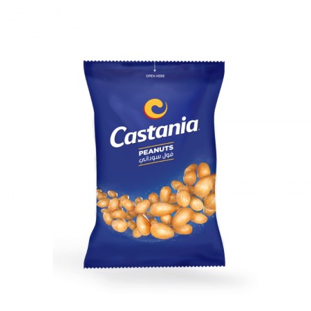 Castania Blanched Peanuts |18g