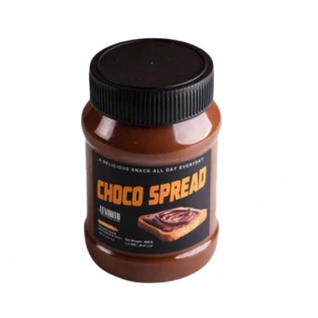 Chocolate Spread | 650g