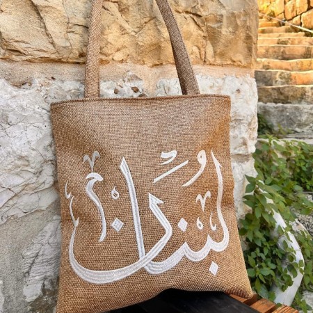 Lubnan Tote Bag