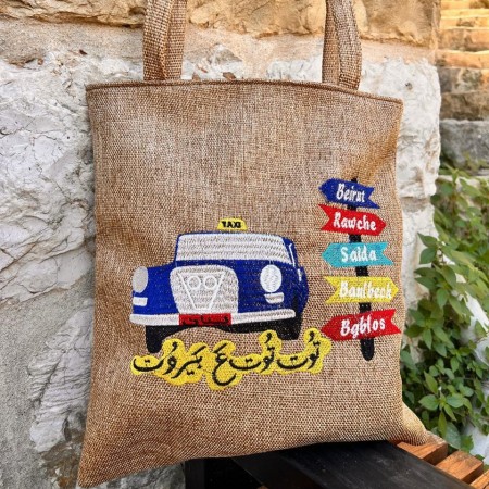 Toot A Beirut Tote Bag