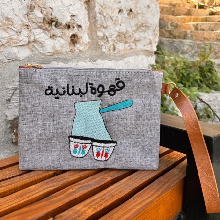 Lebanese Coffee Pouch