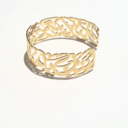 Lebanon Engraved Bangle