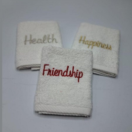 The Joyful Trio Towel Set of 3