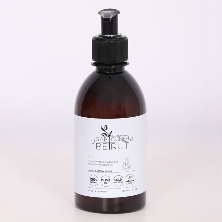 Musk Hand & Body Wash | 300g