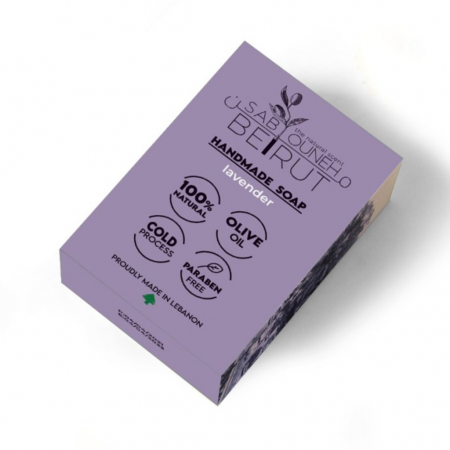 Organic Lavender Soap | 80g