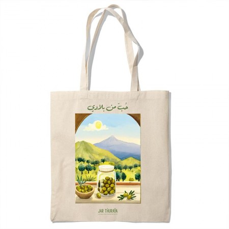 Lebanese Olives Tote Bag