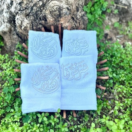 Greetings Towel Set