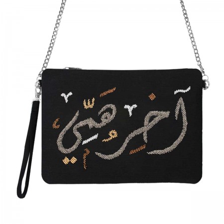 Akher Hammi Clutch | Black