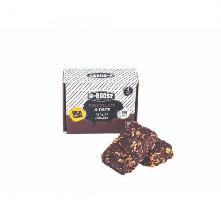 Al Helbawi HBoost Chocolate...