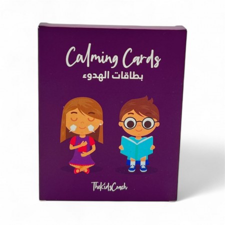 Calming Cards | TKC