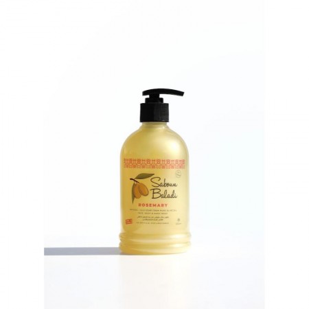 Rosemary Liquid Soap | 500ml