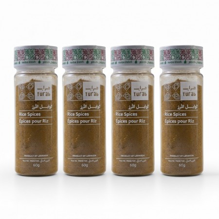 Rice Spices | 4 x 60g