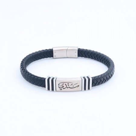 Backbone Men's Bracelet