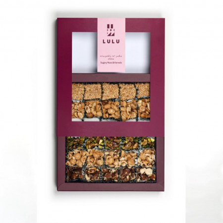 Mixed Kernel Squares | 550g