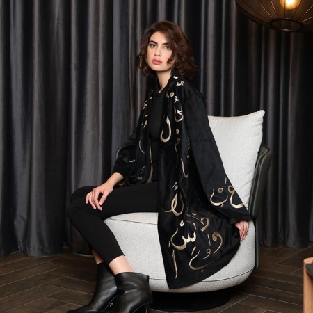 Arabic Mandala Jacket | Black