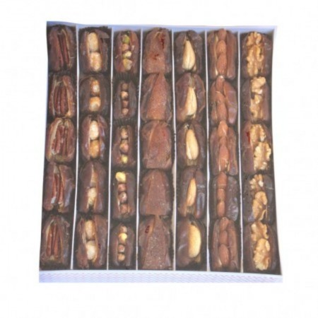 Premium Stuffed Dates | 600g