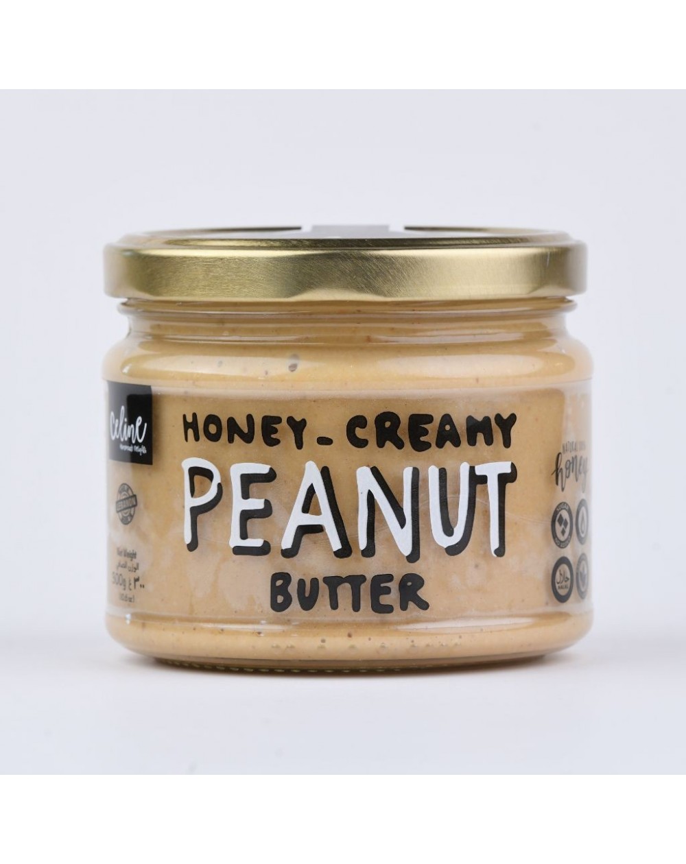 Peanut Butter Honey Creamy | 300g