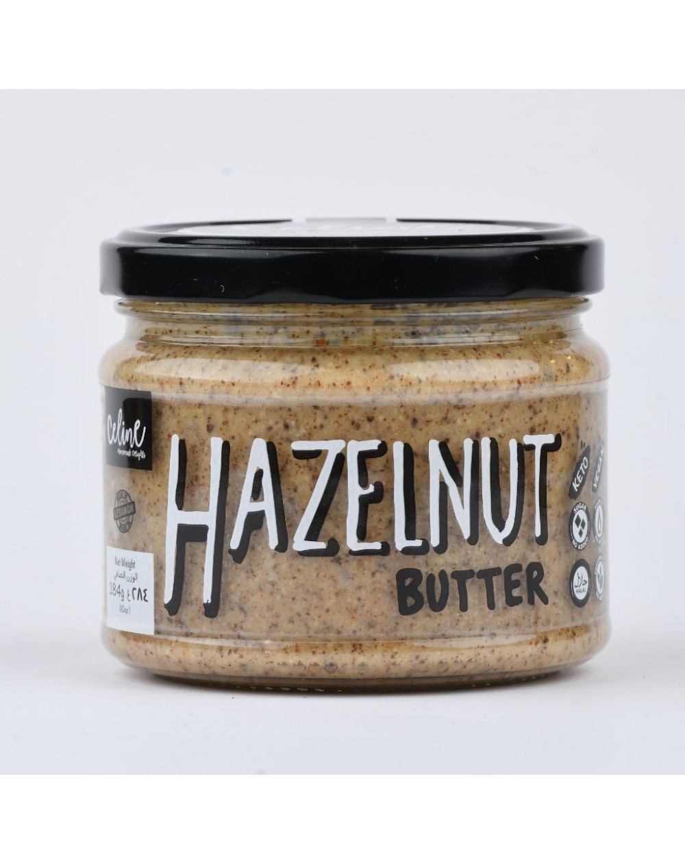 Virgin Hazelnut Butter | 284g