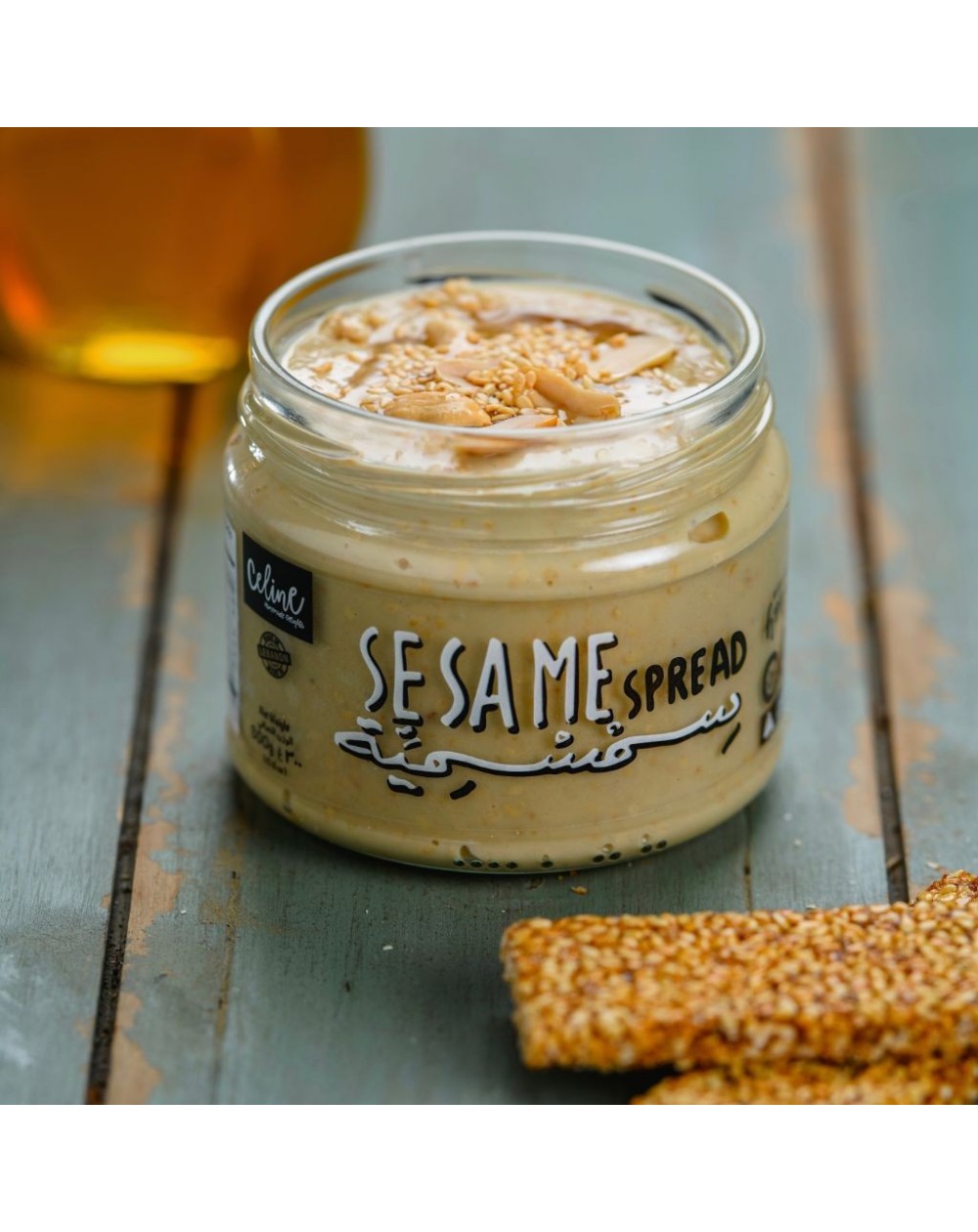 Sesame Spread | 300g