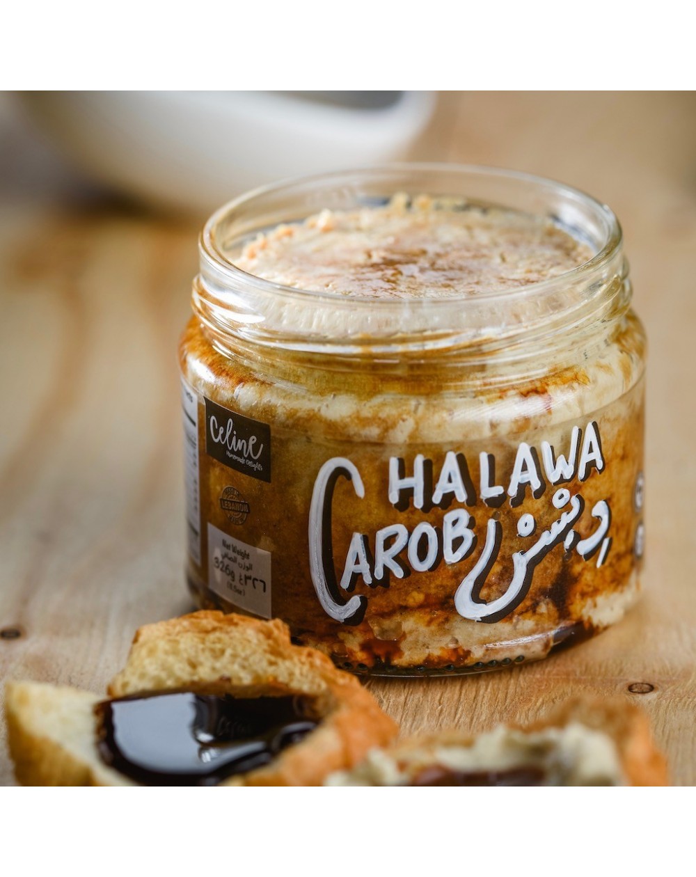 Halawa Carob | 326g