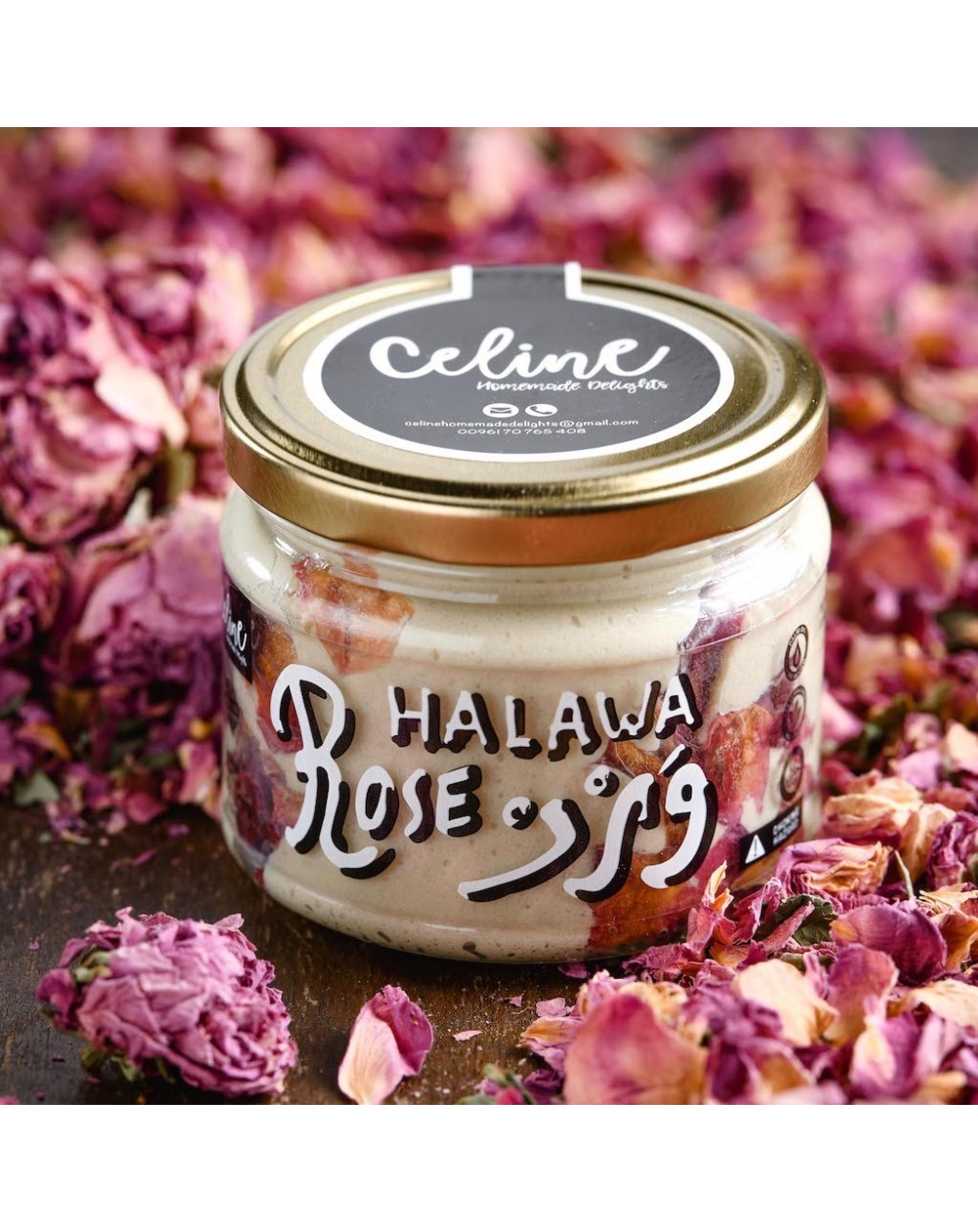 Halawa Wared | 326g