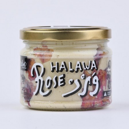 Halawa Wared | 326g