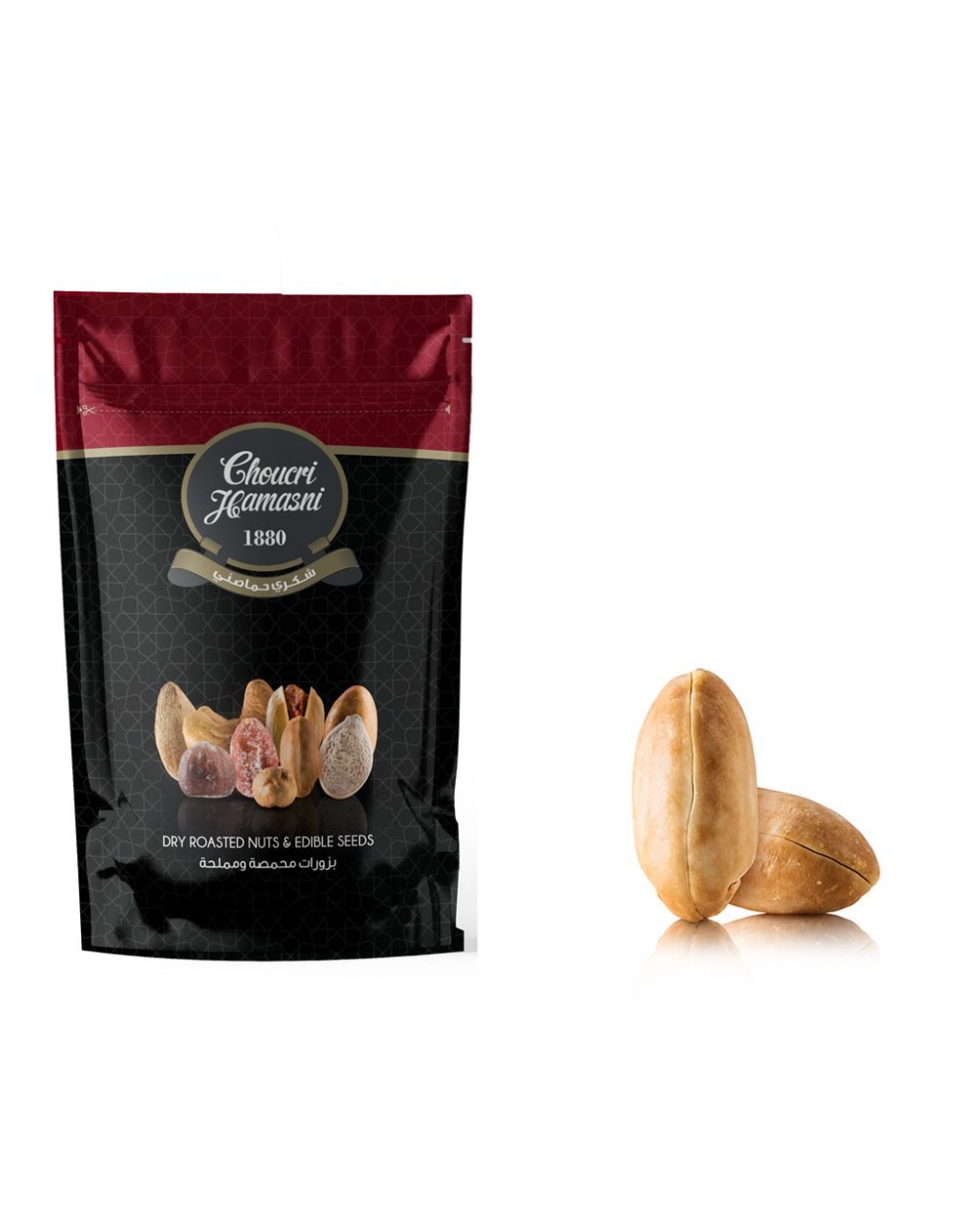 Hamasni Peanuts | 500g