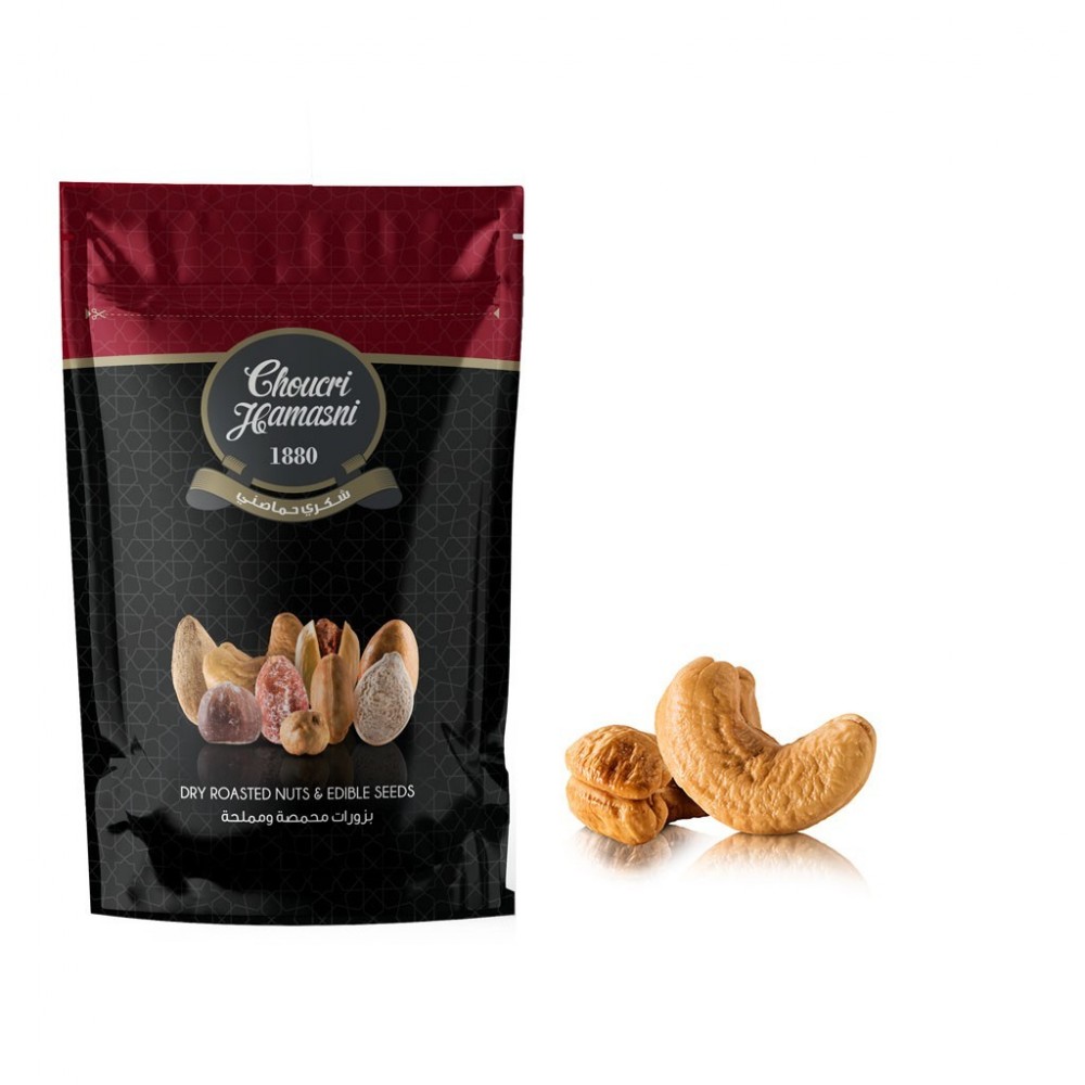 Premium Cashews | 500g