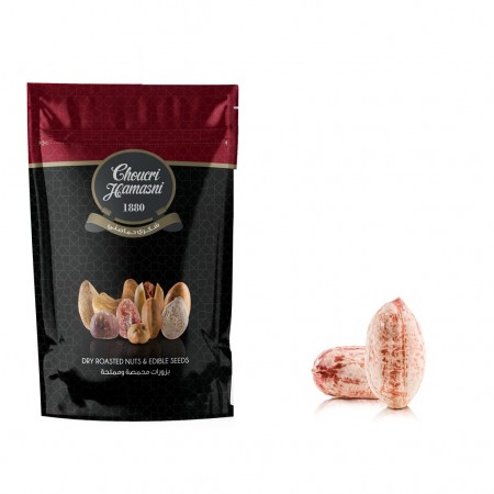 Hamasni Coated Peanuts | 500g