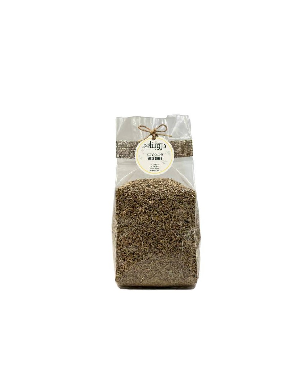 Anise Seed | 220g
