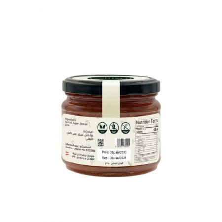 Apricot Jam | 350g