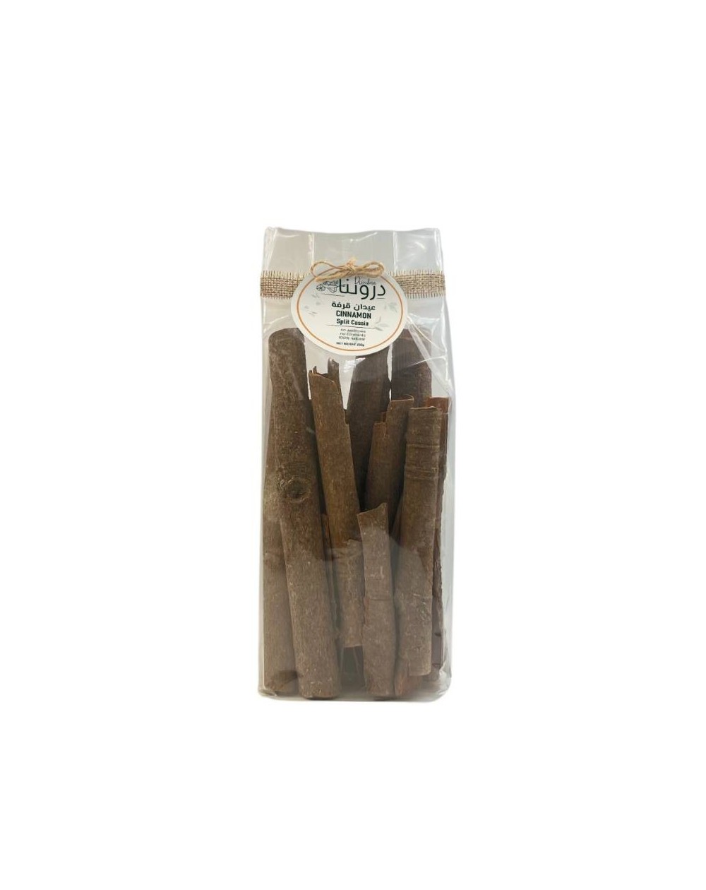 Cinnamon Split Cassia | 200g