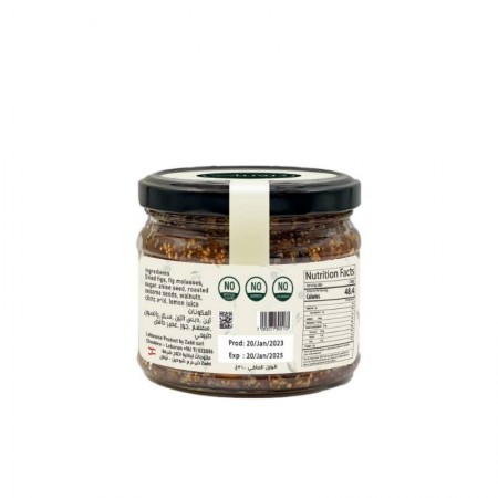 Dried Fig Jam | 360g