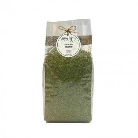 Dried Mint | 100g